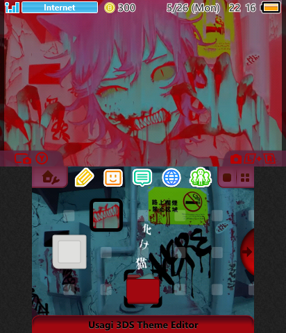 Bakeneko (化け猫) - Tatsuya Kitani