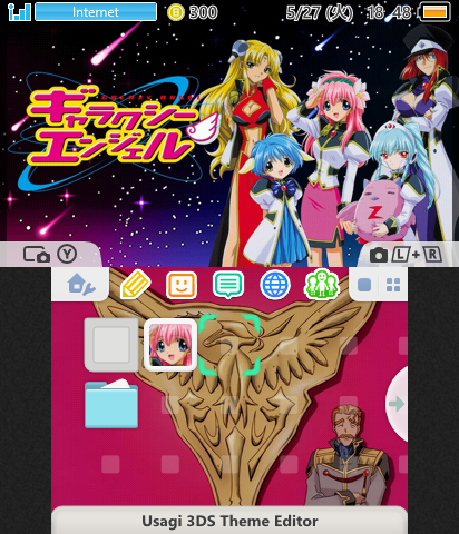 Galaxy Angel ギャラクシーエンジェル