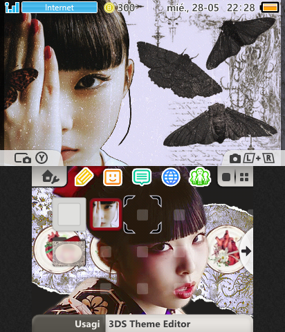 Phantom Siita- Rinka