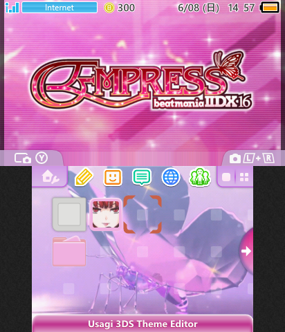 beatmania iidx empress