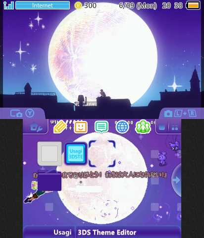 Peter Pan Syndrome - WON