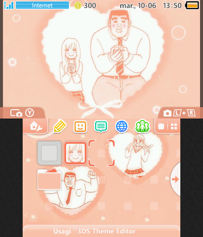 Ore Monogatari!! My Love Story!!