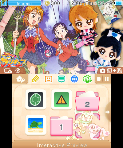 Futari wa Precure | Photo