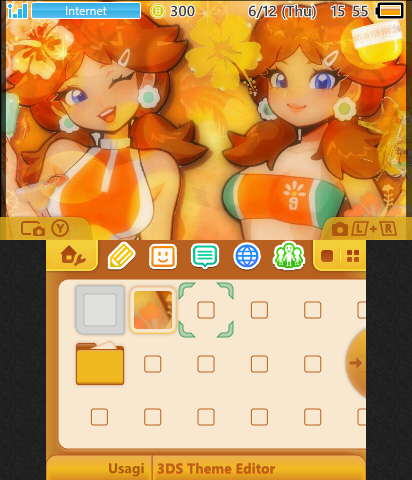 *^* princess daisy *^*