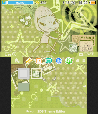 ☆ green nara summer ☆