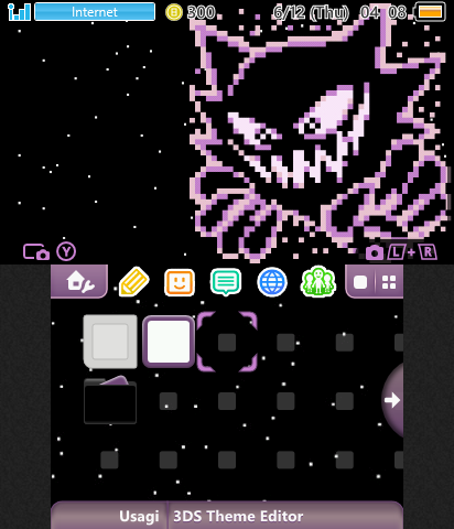 Haunter in a starry night sky