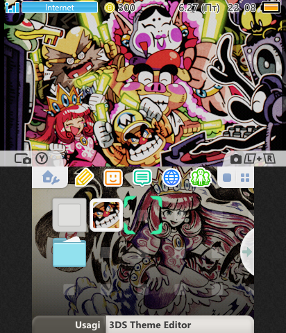 Wario Land 4 BridgeofFaust