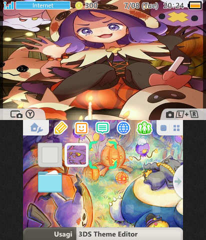 acerola - Theme
