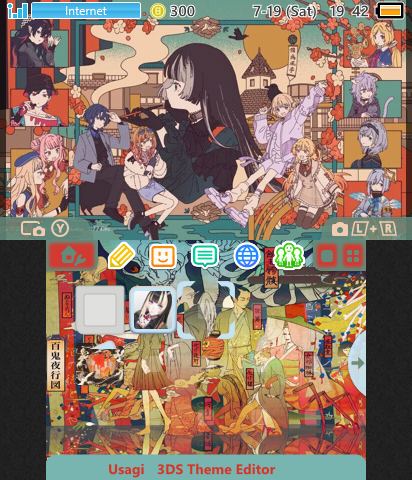 Juufutei Raden Theme