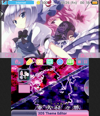 TOuhou 7 PcB Youmoo konpaku