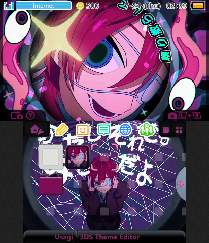 モニタリング by ローレン・イロアス