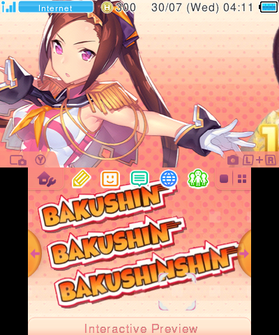 Sakura Bakushin O Uma Musume