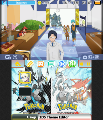 Pokemon BW2 join avenue