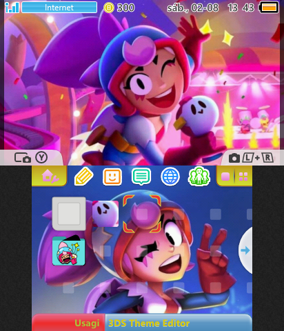 Janet Theme (Brawl Stars)