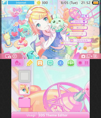 Adding My Message Kagamine Rin