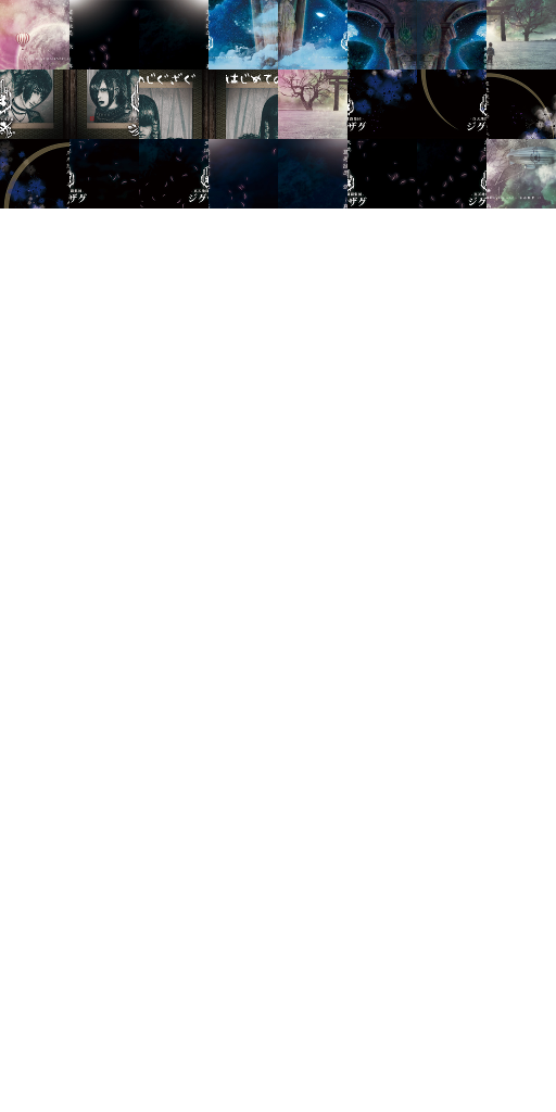 SKS ZIGZAG album covers