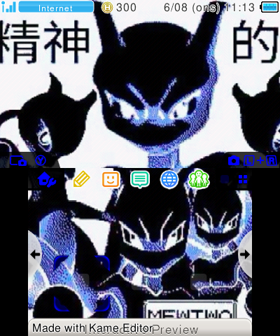 dark mewtwo theme