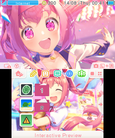 Haru Urara | Uma Musume