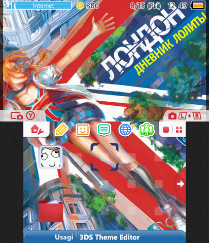 dnevnik lolity (дневник лолиты)