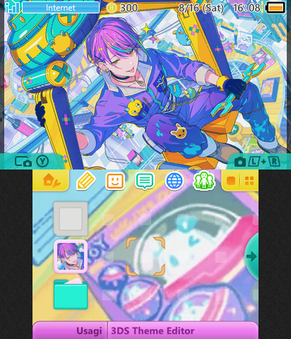 The Distance Kamishiro Rui