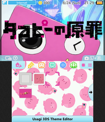 Takopi no Genzai Theme updated