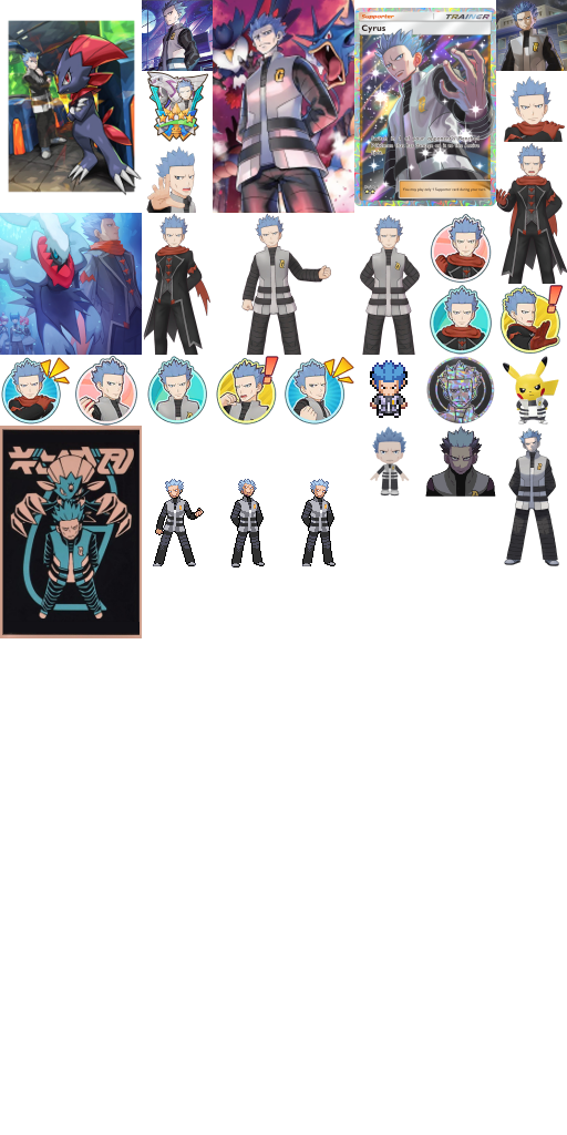 Pokemon Cyrus