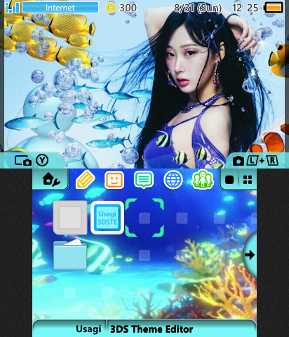 Aespa giselle frutiger aero