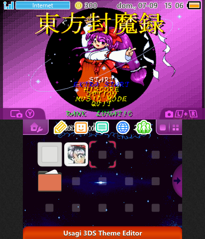 Touhou Fuumaroku ~ the SoEW