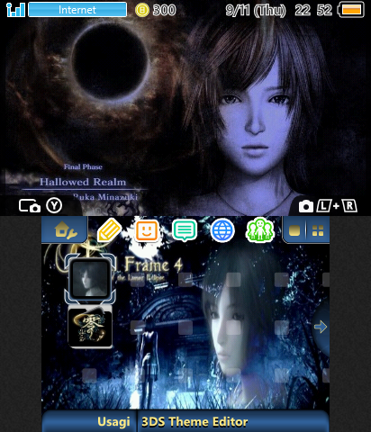 †[Fatal Frame 4]†
