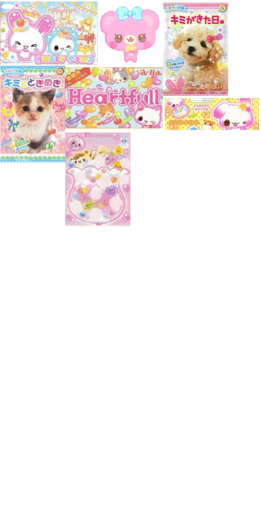 cute little stickers