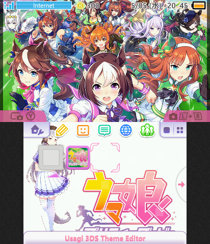 Umamusume:Pretty Derby | Cygames