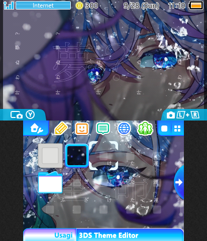 Trust Nobody version 5