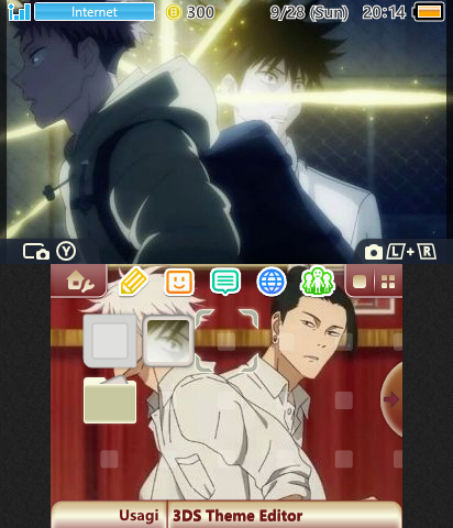 jujutsu kaisen gego itafushi