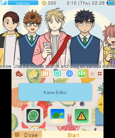 No Home Theme [NO SFX]