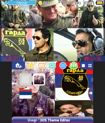 Rodoljub "Roki" Vulović