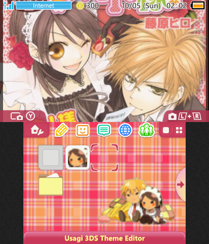 Kaichou Wa Maid-sama! Theme