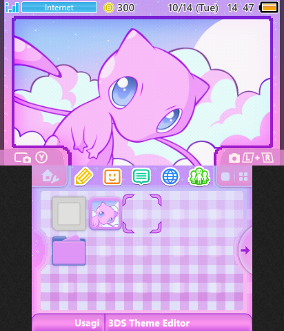 Mew with Clouds