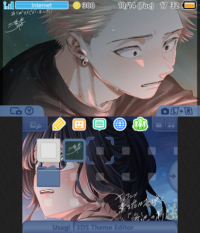 Rintaro and Waguri- Confession