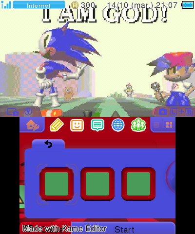 Trinity Encore Before Lyrics