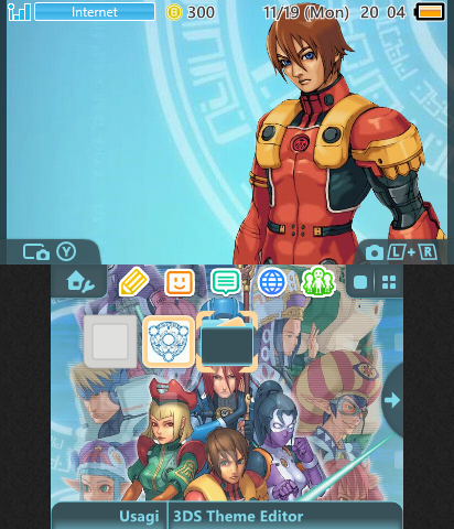 Phantasy Star Online HUmar