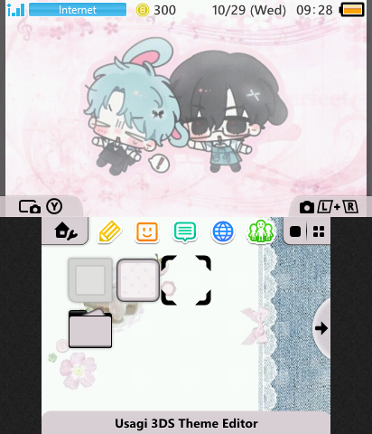 Ivantill alien stage