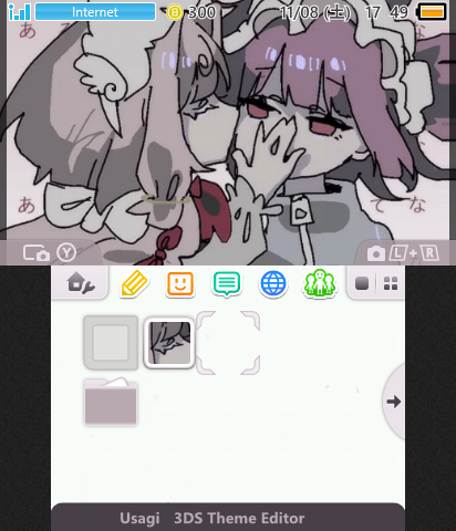 ˙ . ꒷ telepathy angel