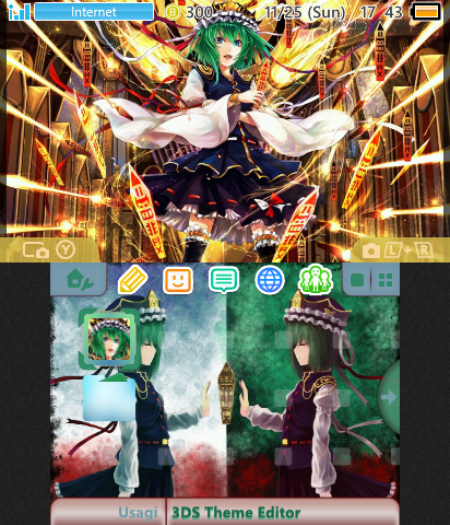 Sheiki eiki theme or somethn idk