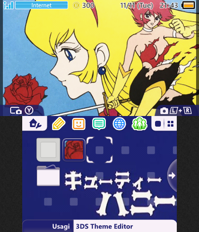 Cutie Honey Classic
