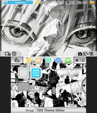 五条悟ごじょうさとる