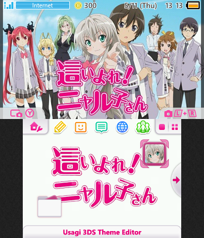 Haiyore! Nyaruko-San!