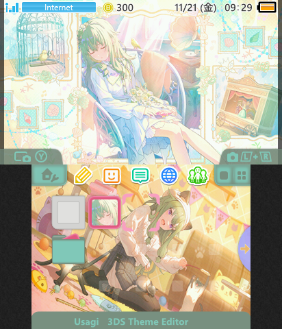 【プロセカ】 草薙寧々 Kusanagi Nene