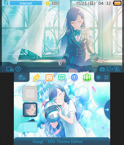 【プロセカ】 白石杏 Shirashi An 2025