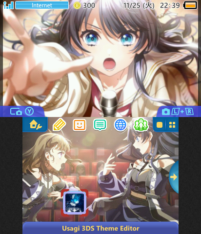 The Sound of the Wings of Beginn