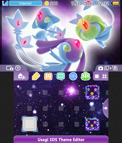 Pokemon Lake Guardians